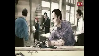 Телепроект «Непобедимые» - Георгий Борисов