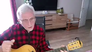 Не бродить +