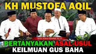 ASAL-USUL KEILMUAN GUS BAHA KENAPA BISA SANGAT ALIM
