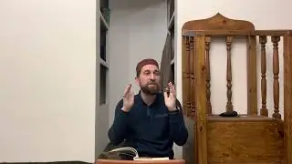 Так установил Аллагь (4 урок)