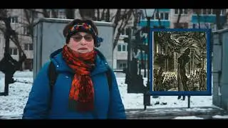 Экскурсия по литературным местам Перми с Миланой Федоровой 2020
