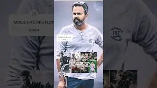 Salaar Movie director Movies Hit and Flops List 