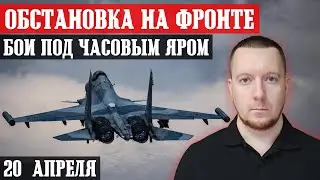 Ukraine. News. US assistance.
