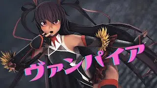 【MMD対魔忍 4K】ユキカゼ  で「ヴァンパイア」