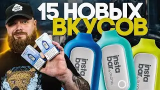 Удачная коллаборация PLONQ