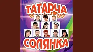 Тик син