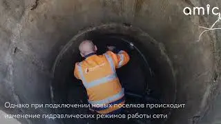 Жители Спутника получат качественную воду