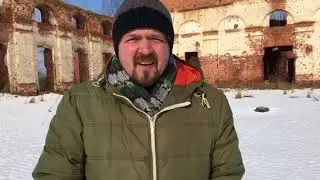 Аракчеевские казармы