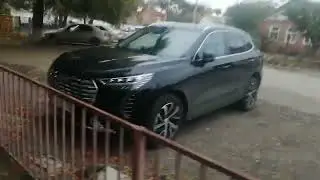 ещё раз поход домой