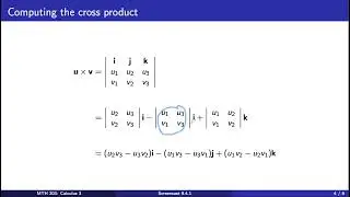 Screencast 9.4.1 Introduction to computing the cross product