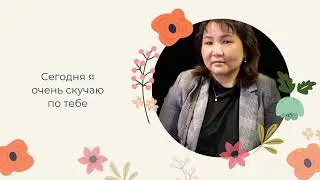 video 2021 12 23 23 29 48