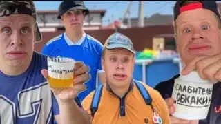 ДЕНЬ БЕЗ РОДИТЕЛЕЙ