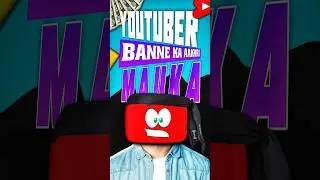 Why You Can't Become A Youtuber After 2024? #Shorts #casually