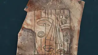 Картина, панно из натуральной кожи А Музылев "Камо Грядеши 7"