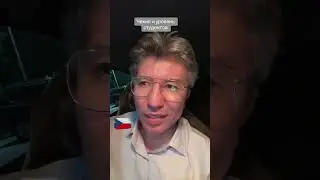 Уровень студентов в Чехию