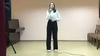 “Память жива» исполняет Якимова Александра