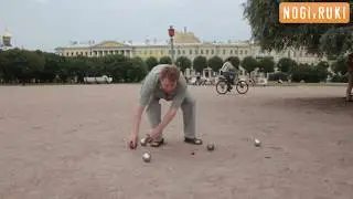Знакомимся с правилами игры петанк