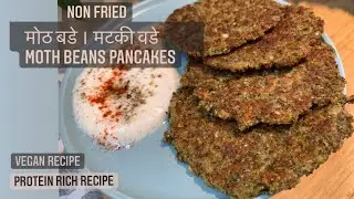 Spicy Lentil Vada| Sprout Pan Cakes | High Protein Snack