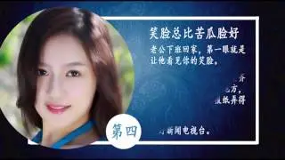 做好十件事，让老公更疼你