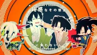 【Kogeinu】Yuukei Yesterday【English Sub】