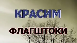 КАК ПРАВИЛЬНО УВИЛИВАТЬ ОТ РАБОТЫ ПОКА НАЧАЛЬНИК НЕ СМОТРИТ