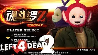 ContraZ - Left 4 Dead 2 with Teletubbies mods
