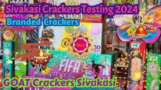 Sivakasi Crackers Testing | GOAT Crackers | Crackers Testing Video #sivakasi #crackers