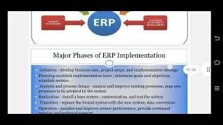 project ERP