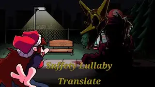 Sufety lullyby перевод переозвучка