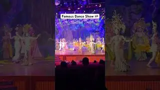 Famous Dance Show 🇹🇭 #dance #dancevideo #dancemusic #alcazarshow #thailand #bangkok #pattaya