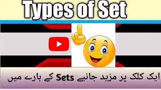 Types of sets | Types of sets with definition and examples | How many types of set in Math?