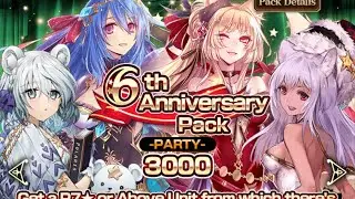 Age of Ishtaria 6th Anniversary 3k Pack Draw