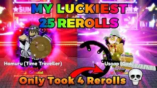 MY LUCKIEST 25 REROLLS EVER 🍀👑 GOT UNIQUE IN ANIME ADVENTURES