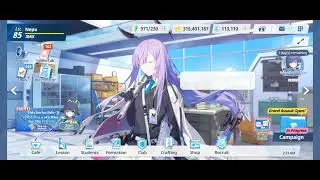 Utaha voice line New Year ( Blue Archive )