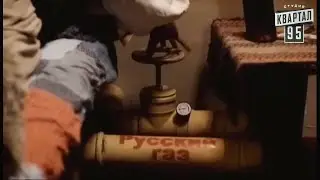 Не Гоже Русскому Человеку Книжку Читать!!!Лучшая Пародия!!!
