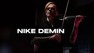 NIKE DEMIN - PROMO 2023