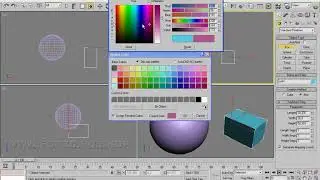 3dsmax Назначение цвета объекта. Урок 60