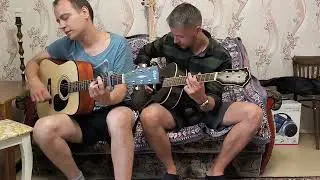 Альянс - На заре ( кавер ).