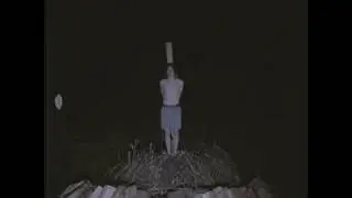 SERVO - TREE
