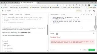 Exchange Seats Solution  LeetCode SQL 50 / Subscribe to help