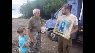 Дарим икону Анатолию в Вятском