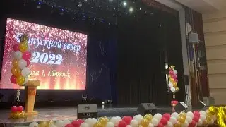 Выпускной 2022 👨‍🎓 // Прага dance