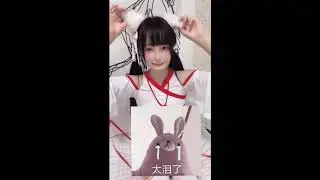 Loli lagi