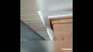 Матица.