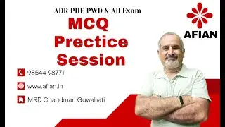phe exam preparation mcq type question answer , AfianCoaching   🔥