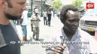 Репортаж с южного Тель-Авива.