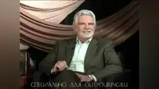 Грядущий  Совершенный шторм    Джон Пол Джексон