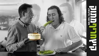 מייק שרון שימי תבורי - קיץ חריף מתוק