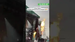 ВИ ЦЕ ЧУЛИ????😨 