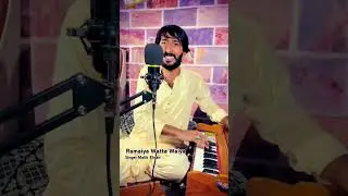 Ramaiya Watta Waiya